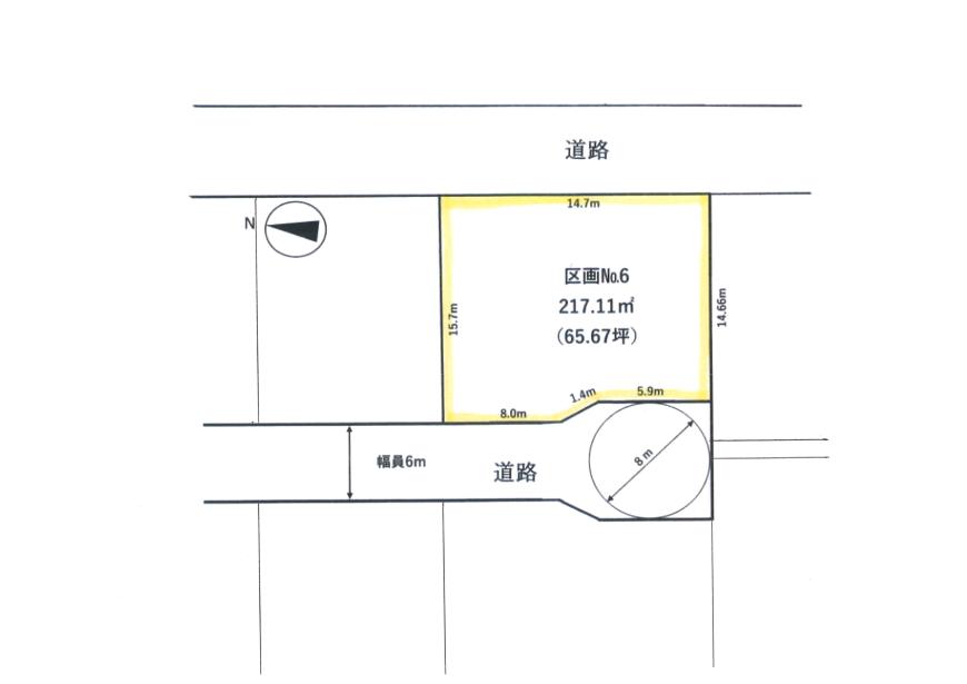 高柳8区画 No6 65.67坪