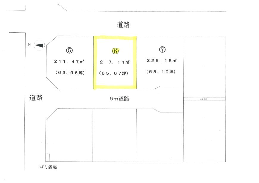 NO.6区画 65.67坪 1150万円