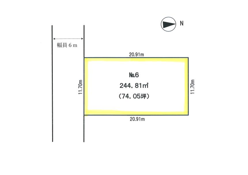 土地 74坪 1629万円